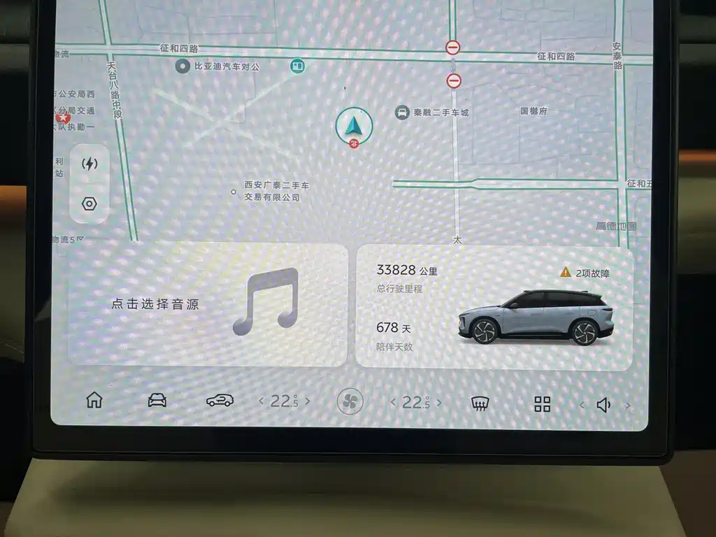 Фото машины 8