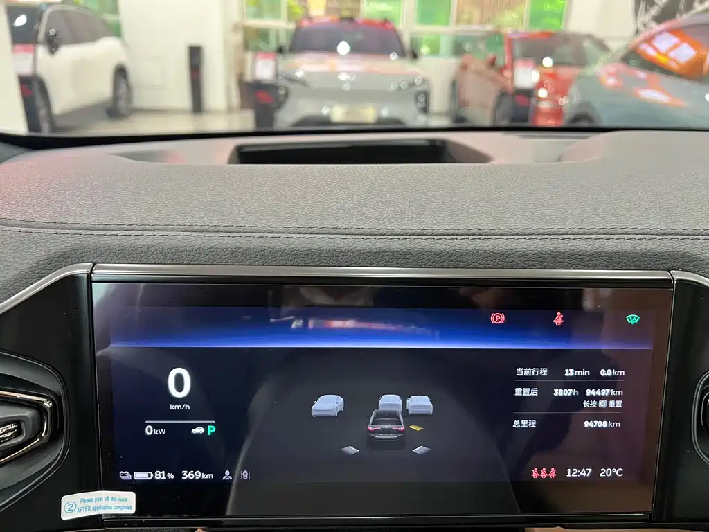 Фото машины