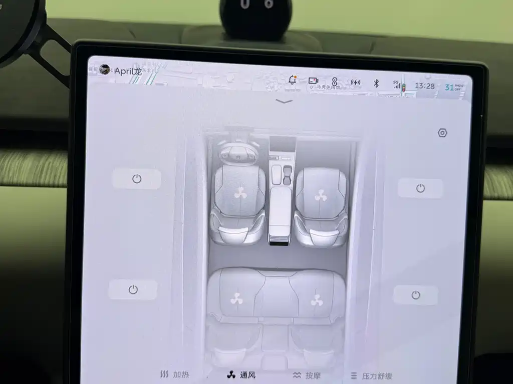 Фото машины 19