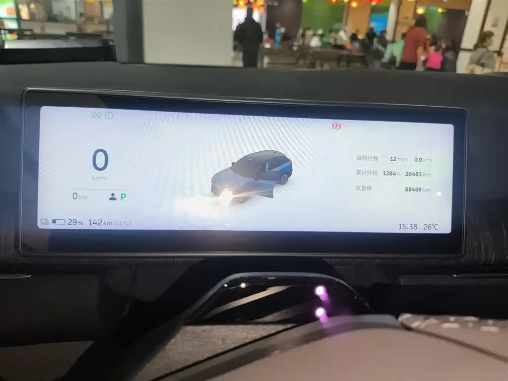 Nio ES7 2022 model 75kWh