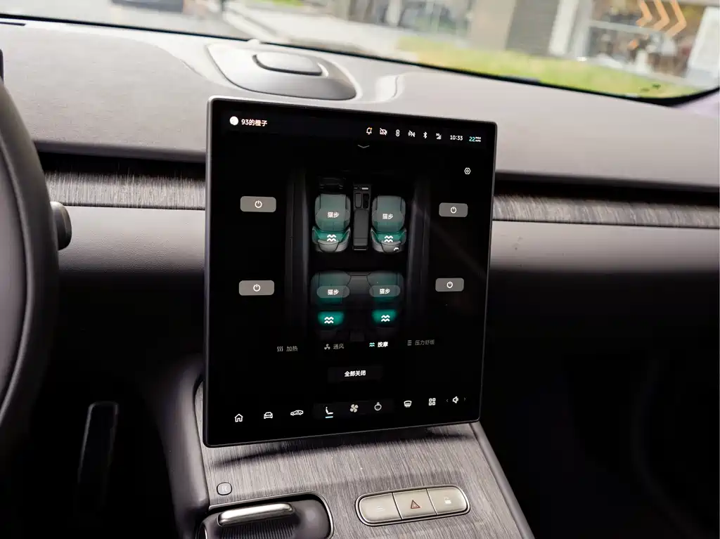 Фото машины 14