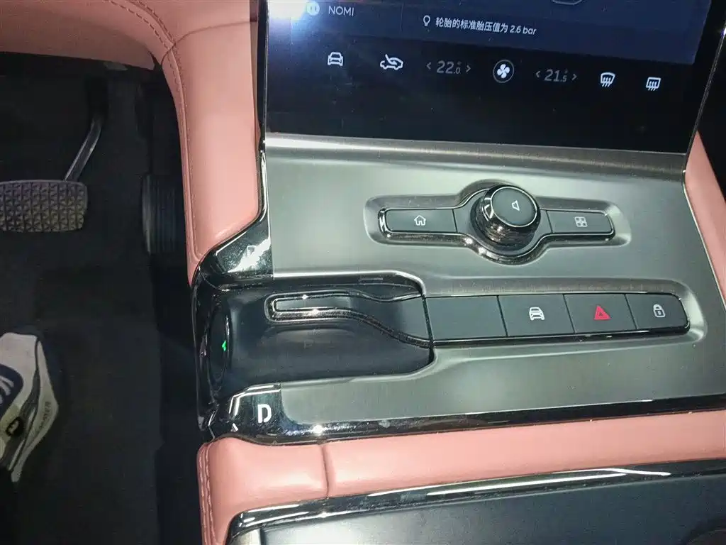 Фото машины 24