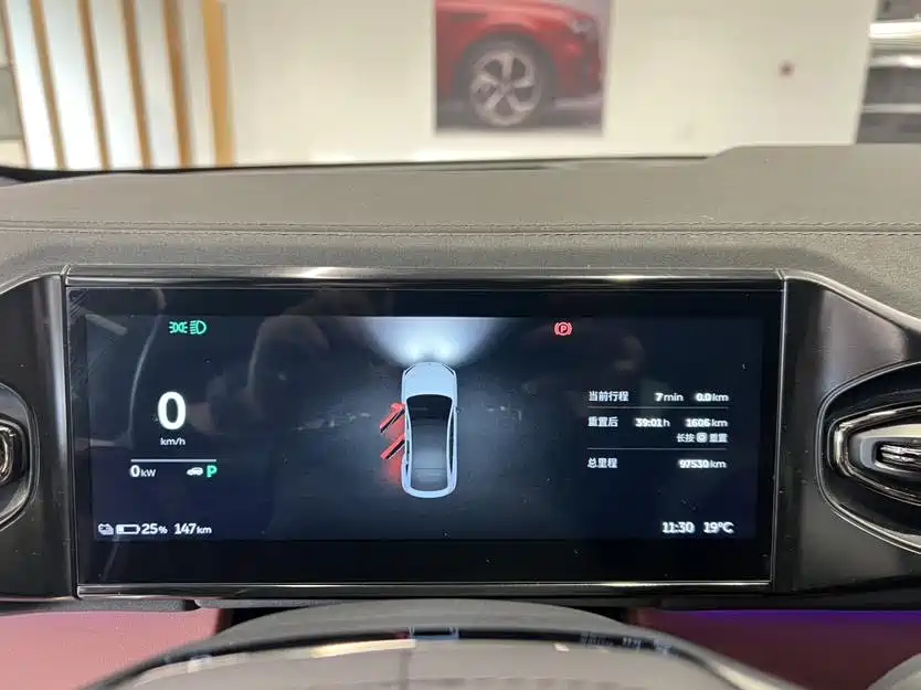 Nio EC6 2020 615KM Performance Version