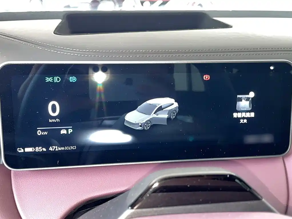 Фото машины