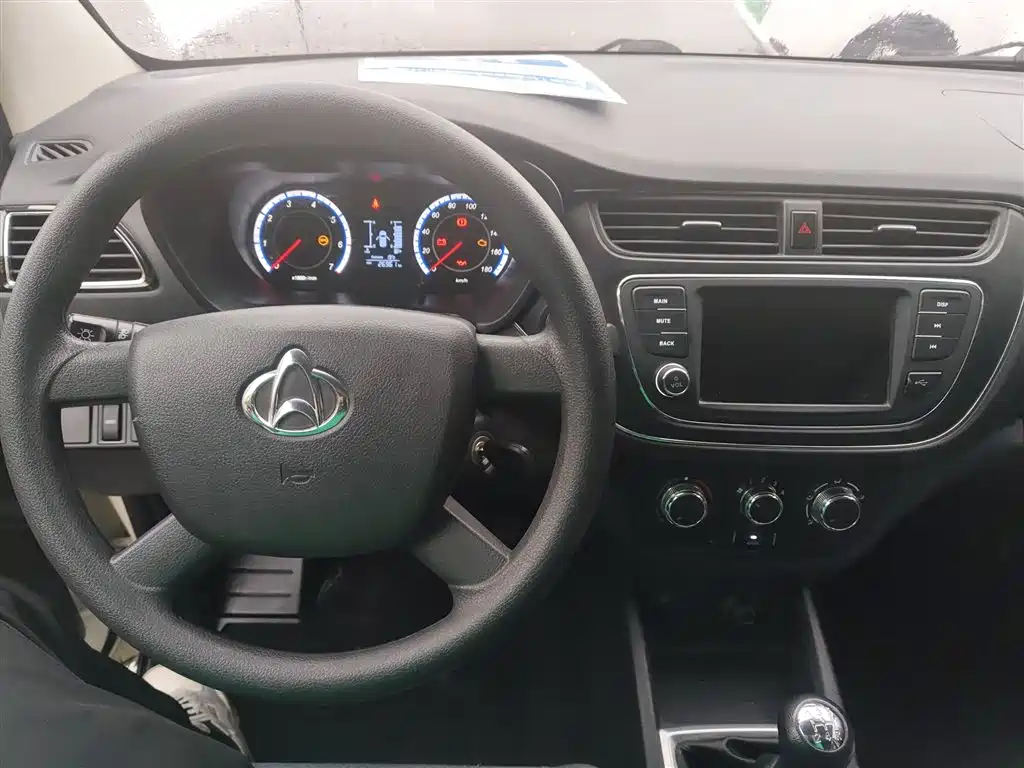 Uno S 2021 1.5L Uno S Smart Enjoy Edition Dual steam Air-conditioned bus JL473QG