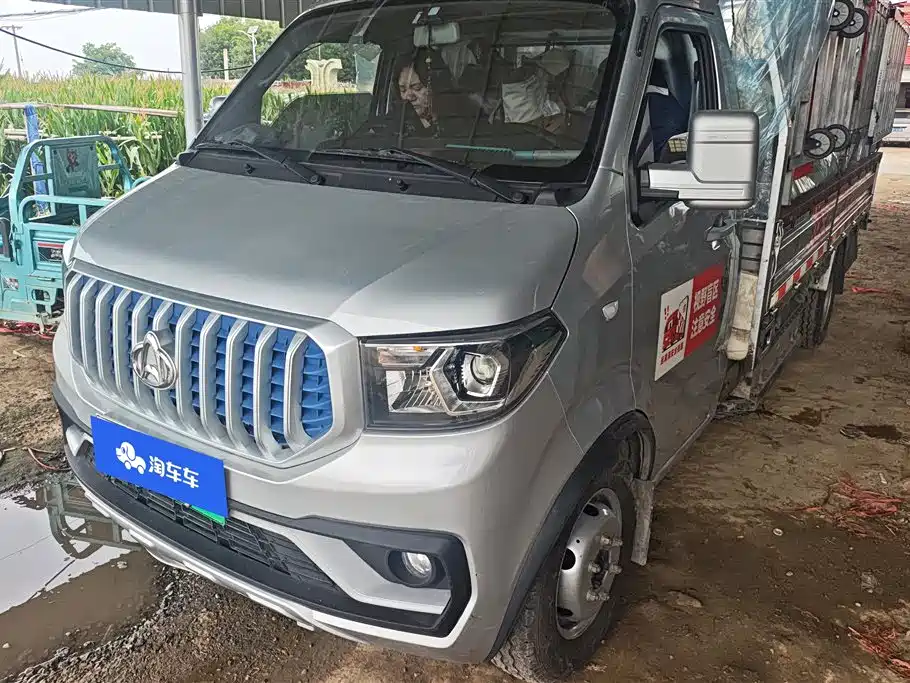 Бэкграунд машины