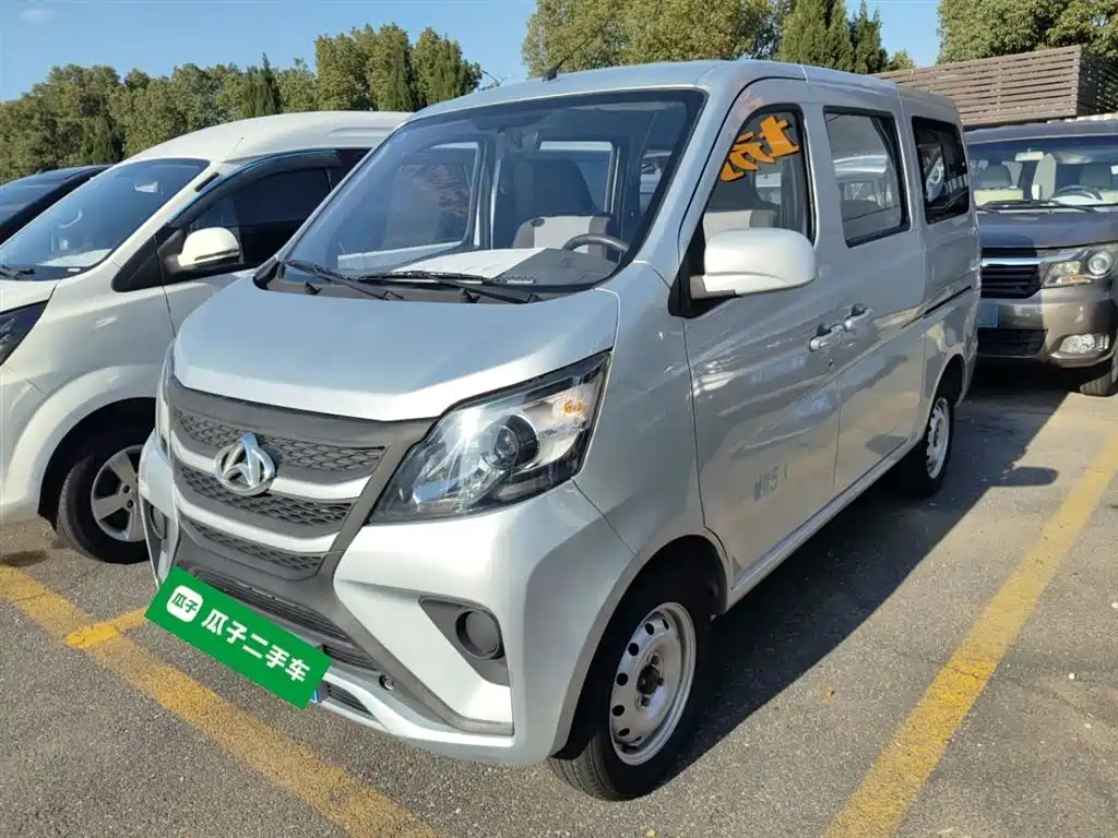 Бэкграунд машины