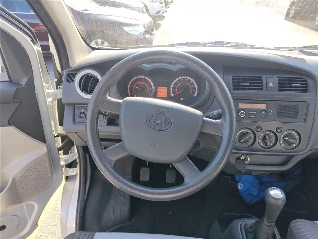 Changan Star 5 2022 1.4L Classic Bus JL473Q3