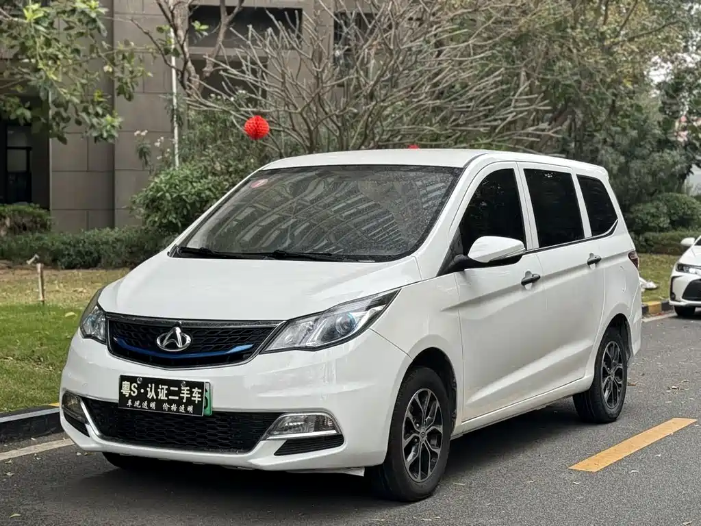 Changan Auchan A600EV 2021 EV