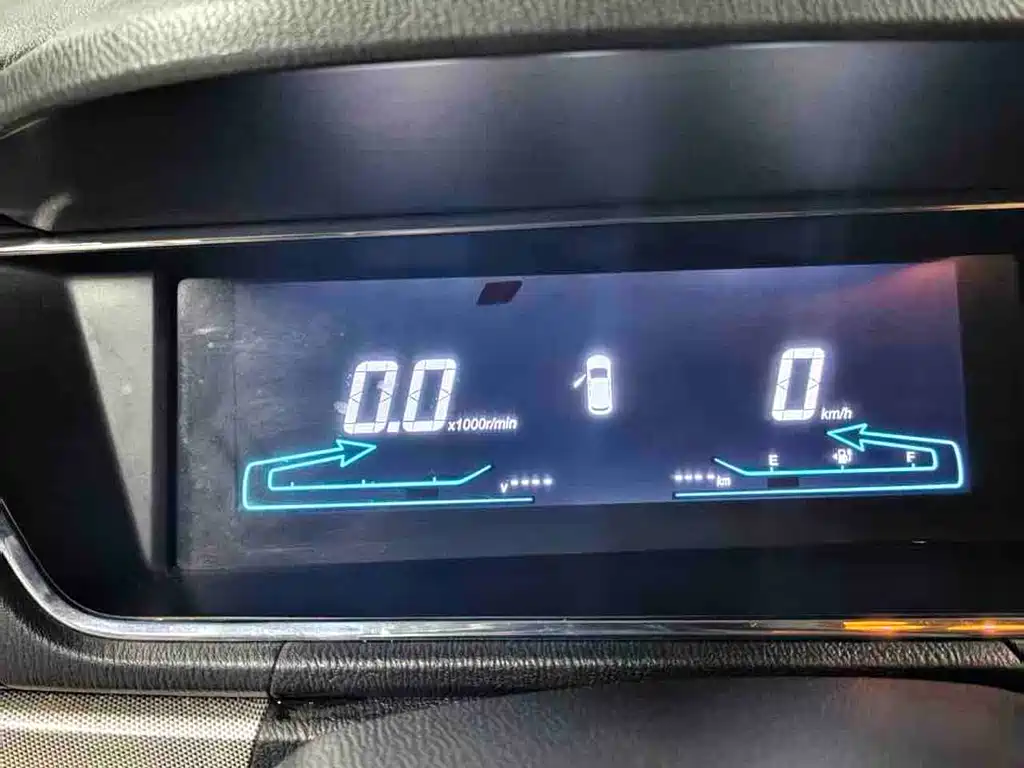 Changan Auchan A600EV 2021 EV