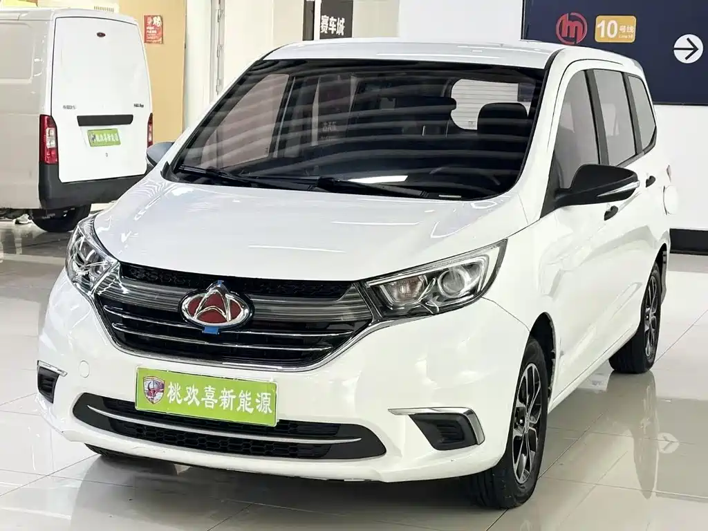 Changan Auchan A600EV 2021 EV