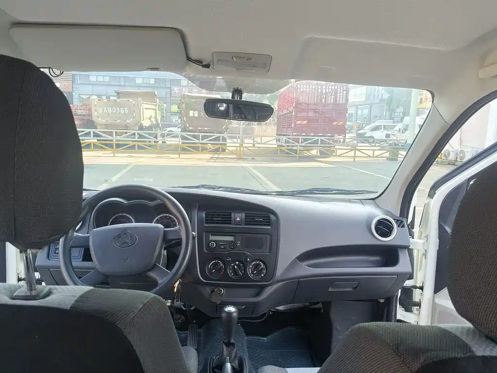 Changan Star 5 2022 1.4L Value Edition Bus JL473Q3