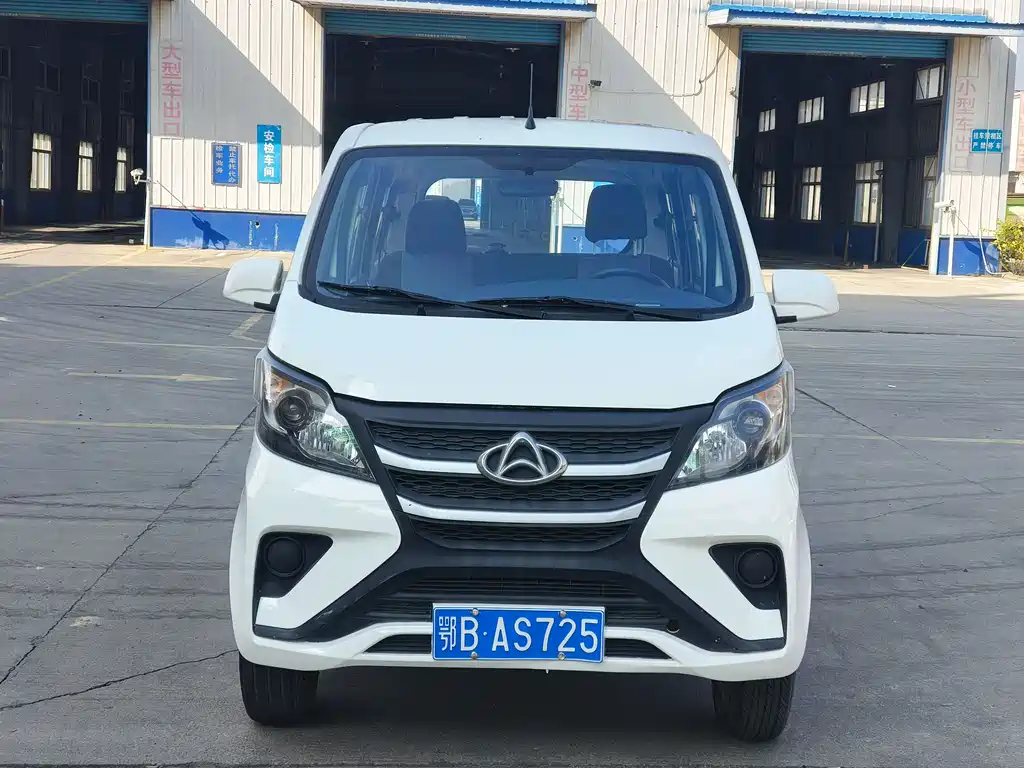 Бэкграунд машины