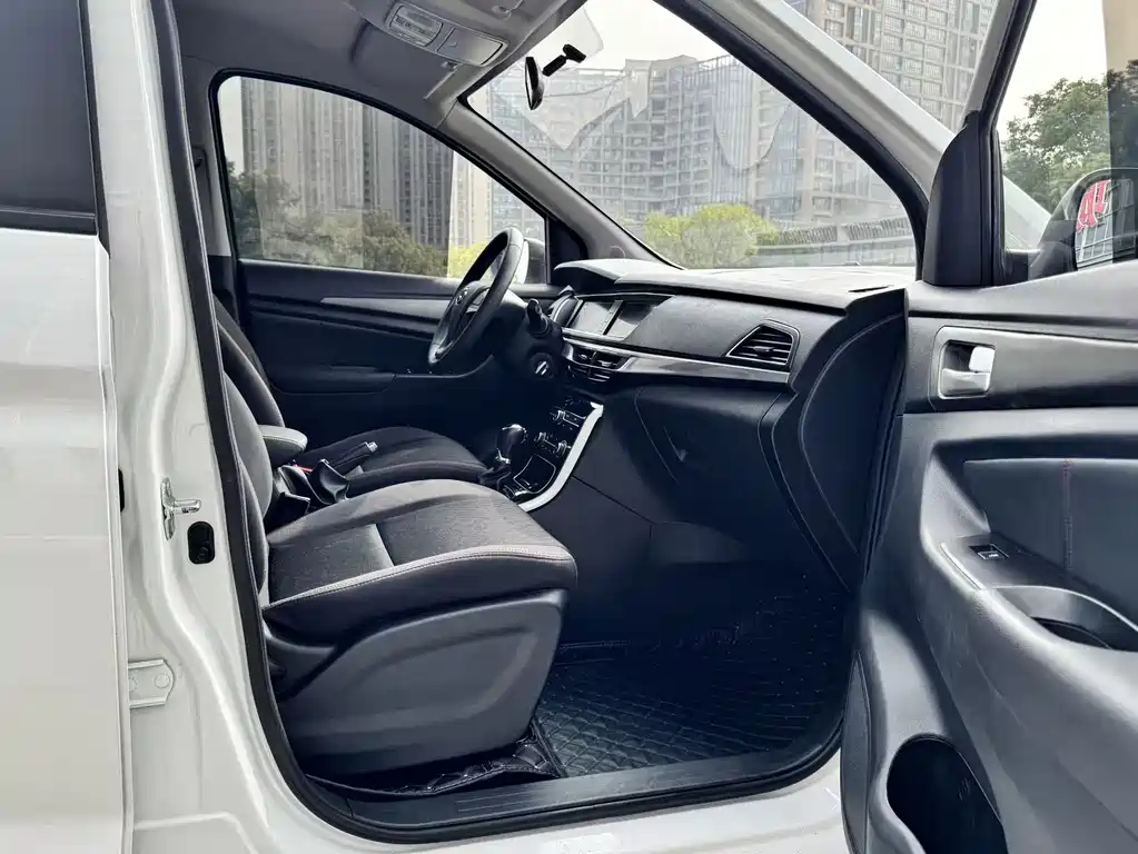 Changan Auchan A600EV 2021 Light version