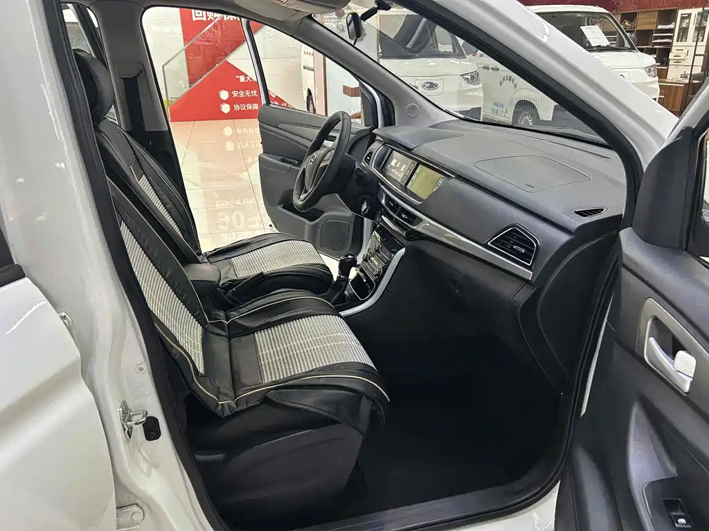 Changan Auchan A600EV 2021 Light version