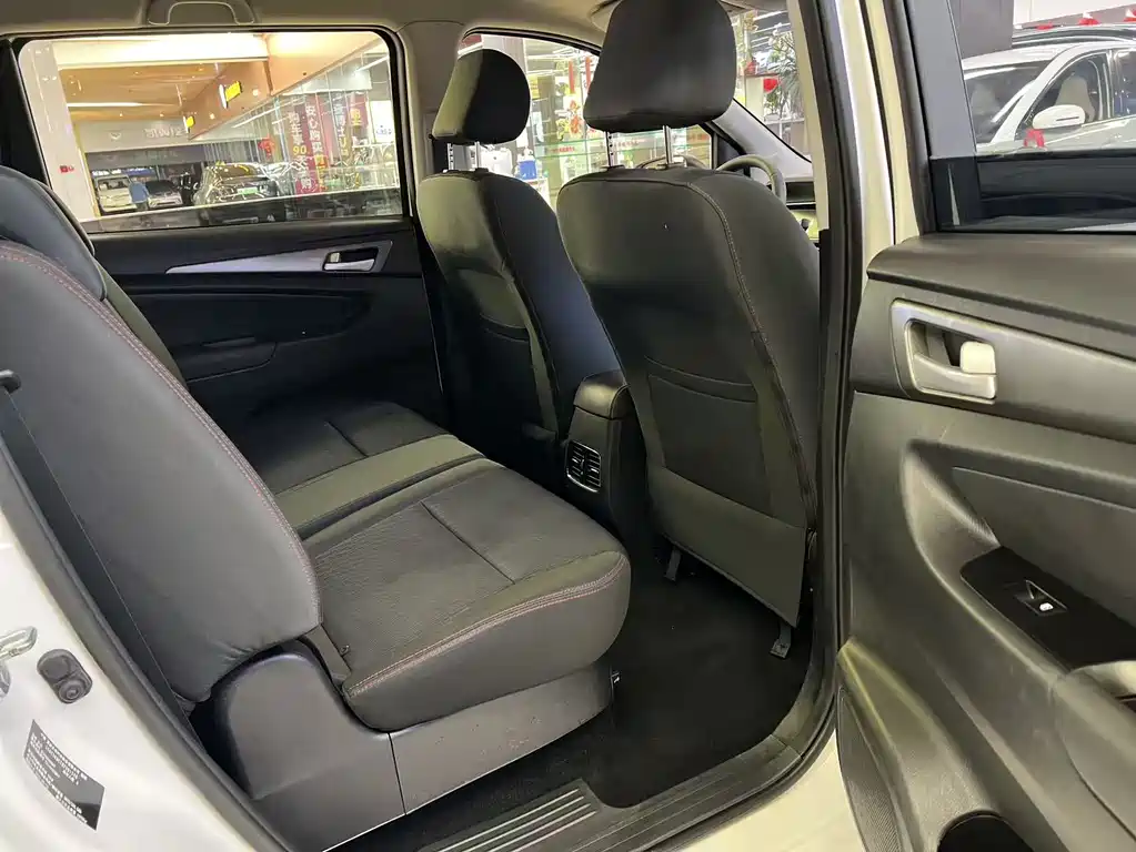 Changan Auchan A600EV 2021 Light version