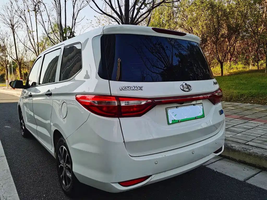 Changan Auchan A600EV 2021 EV