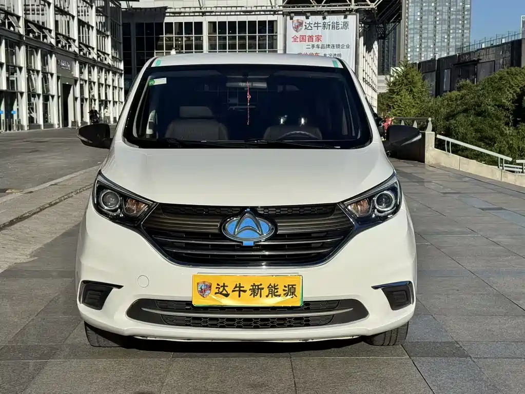 Changan Auchan A600EV 2021 Light version