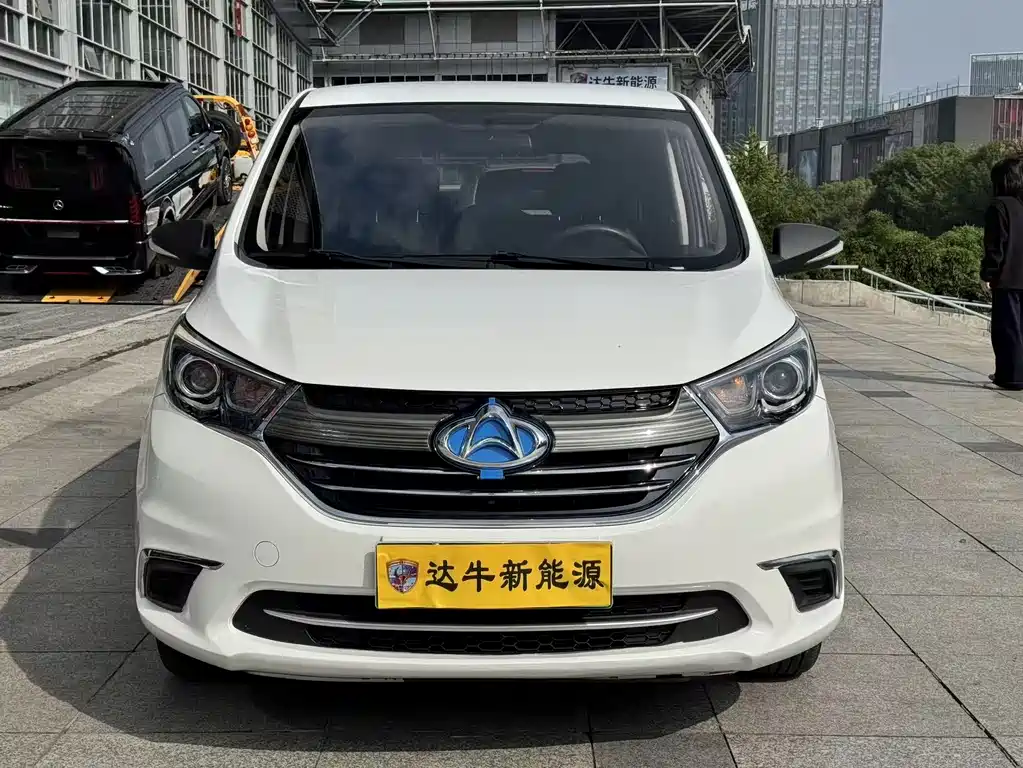 Changan Auchan A600EV 2021 Light version