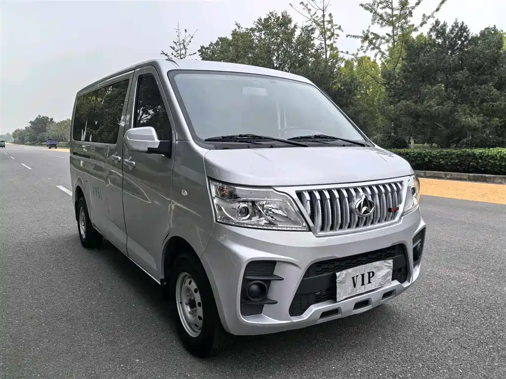 Changan Star 9 2020 1.5L Standard Van Transporter 2-seater National VI DAM15KR