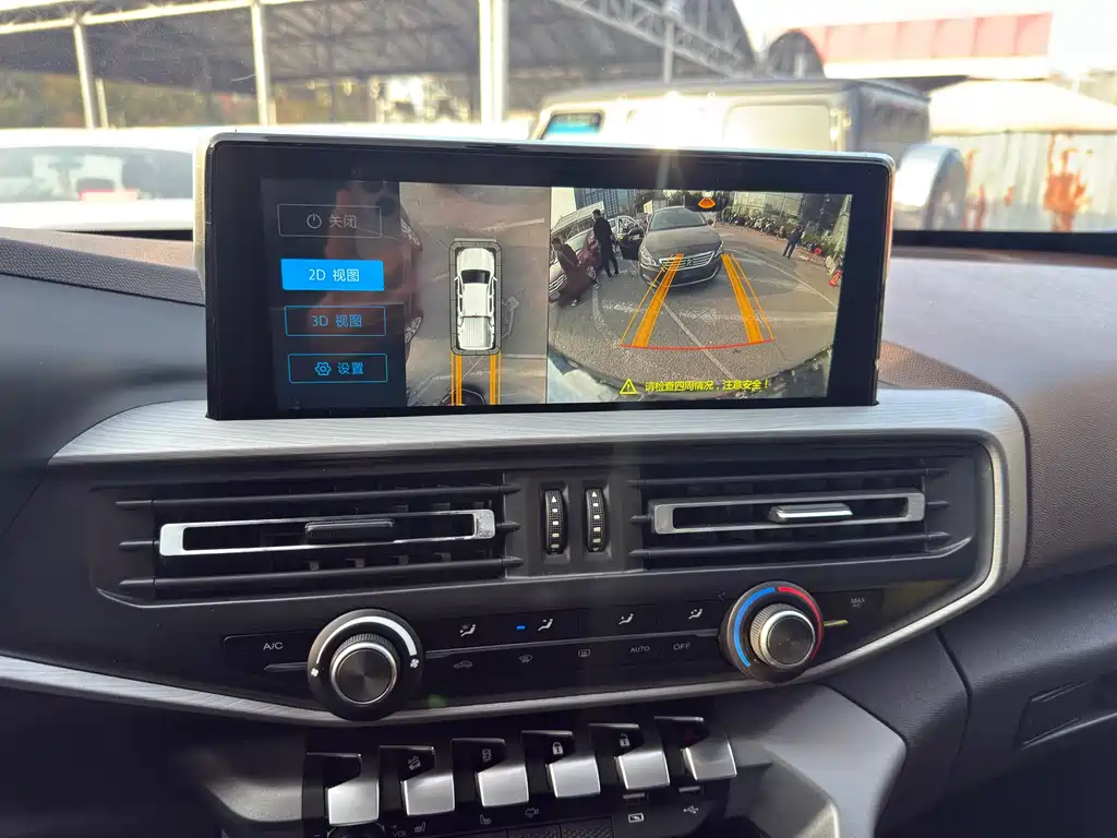 Фото машины 20