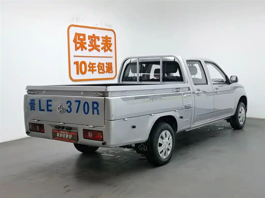 Changan Shenqi F30 2019 1.5L comfort version of the National VI double-row long axis DAM15KL