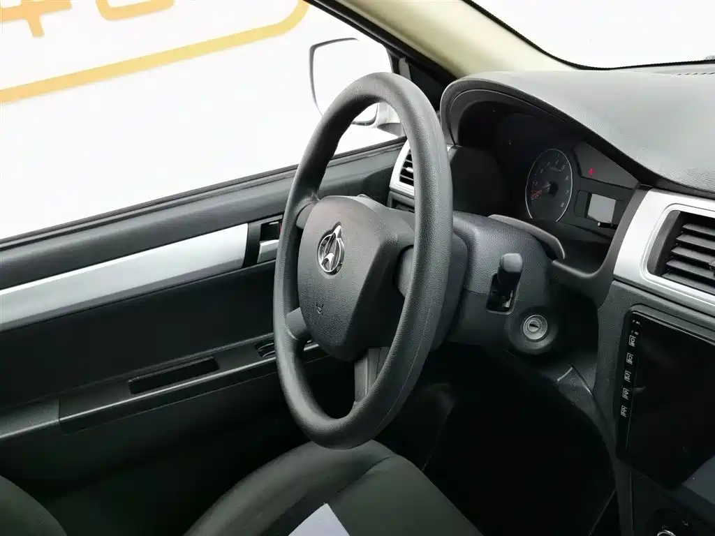 Фото машины 14