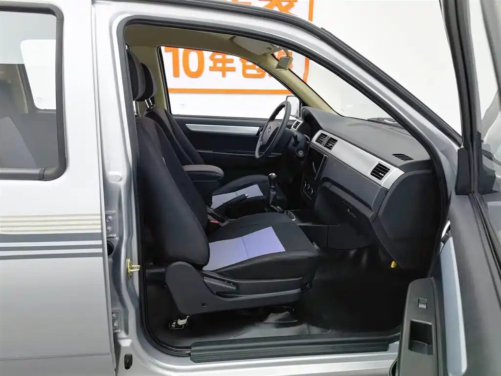 Фото машины 18