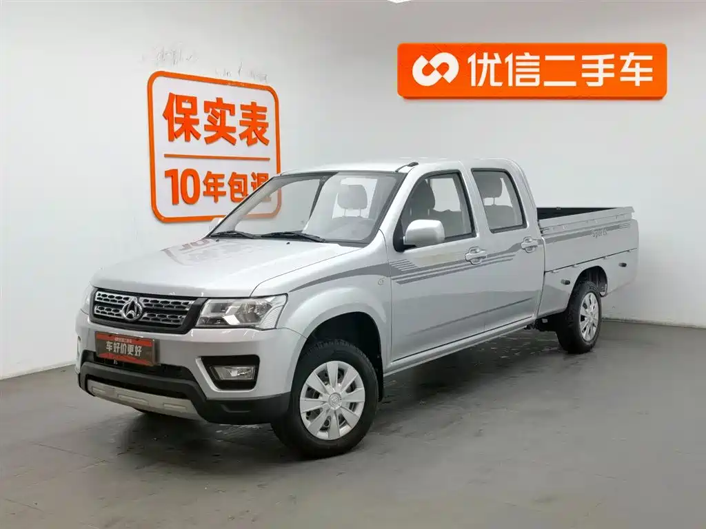 Бэкграунд машины