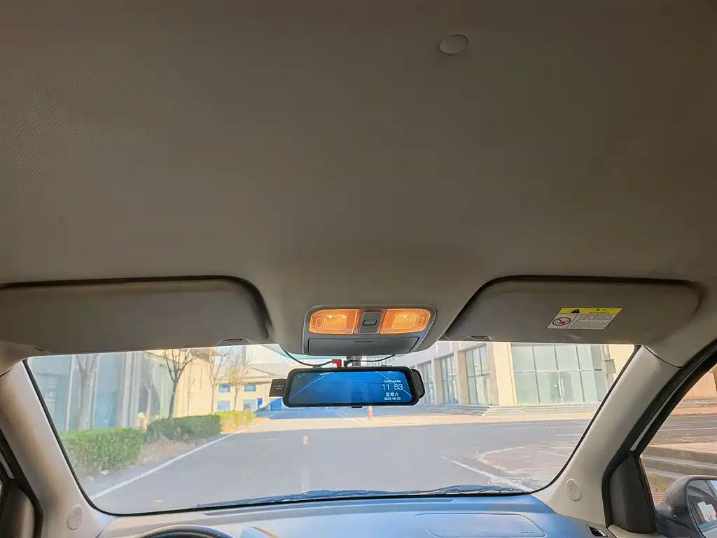 Changan Auchan A600EV 2021 EV