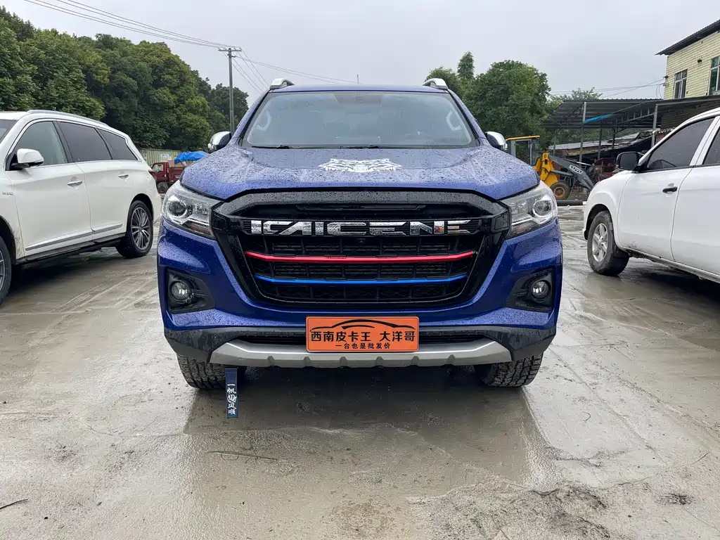 Changan Kaicheng F70 2022 2.4T gasoline automatic two-wheel drive pilot standard shaft 4K22D4T