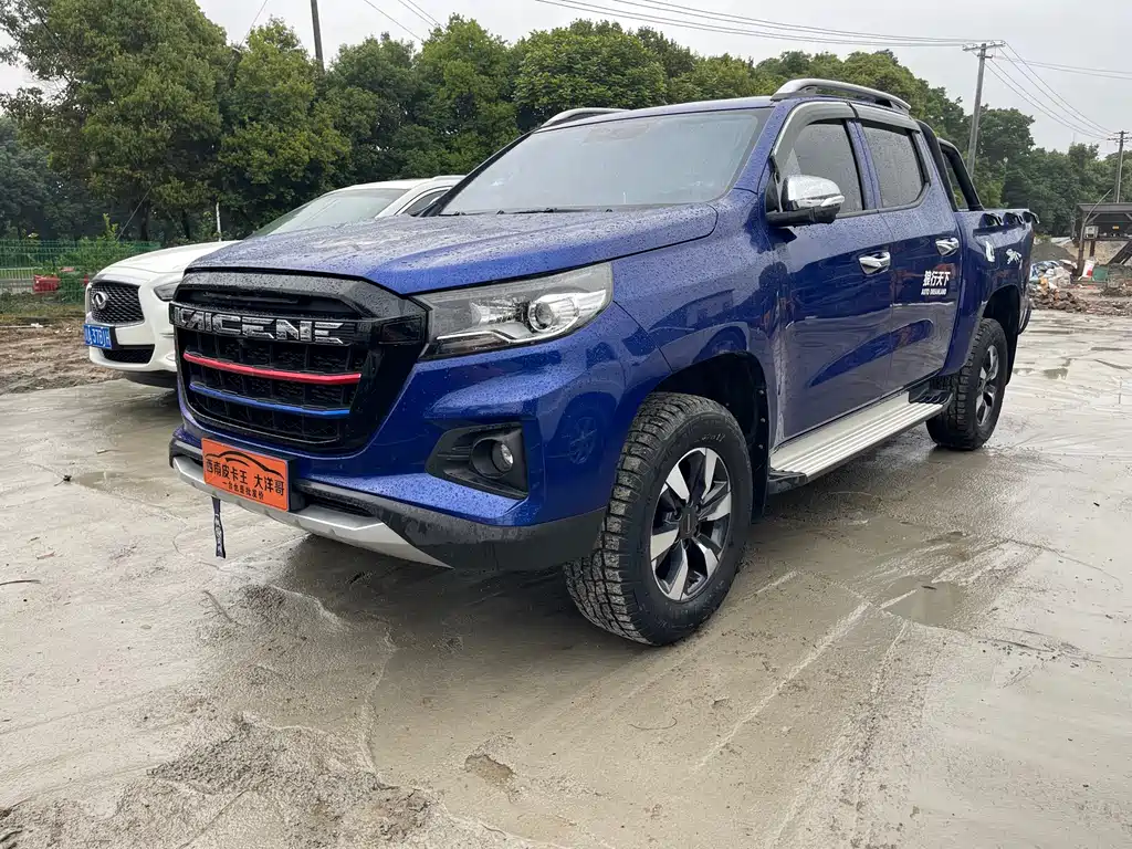 Бэкграунд машины