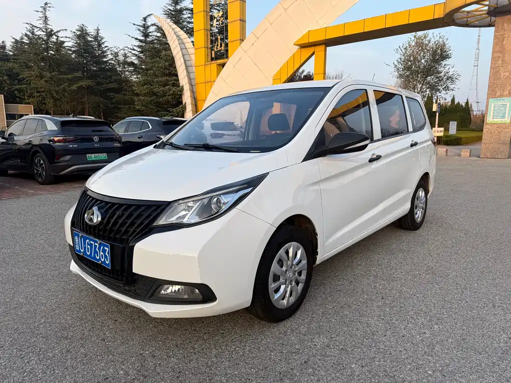 Бэкграунд машины