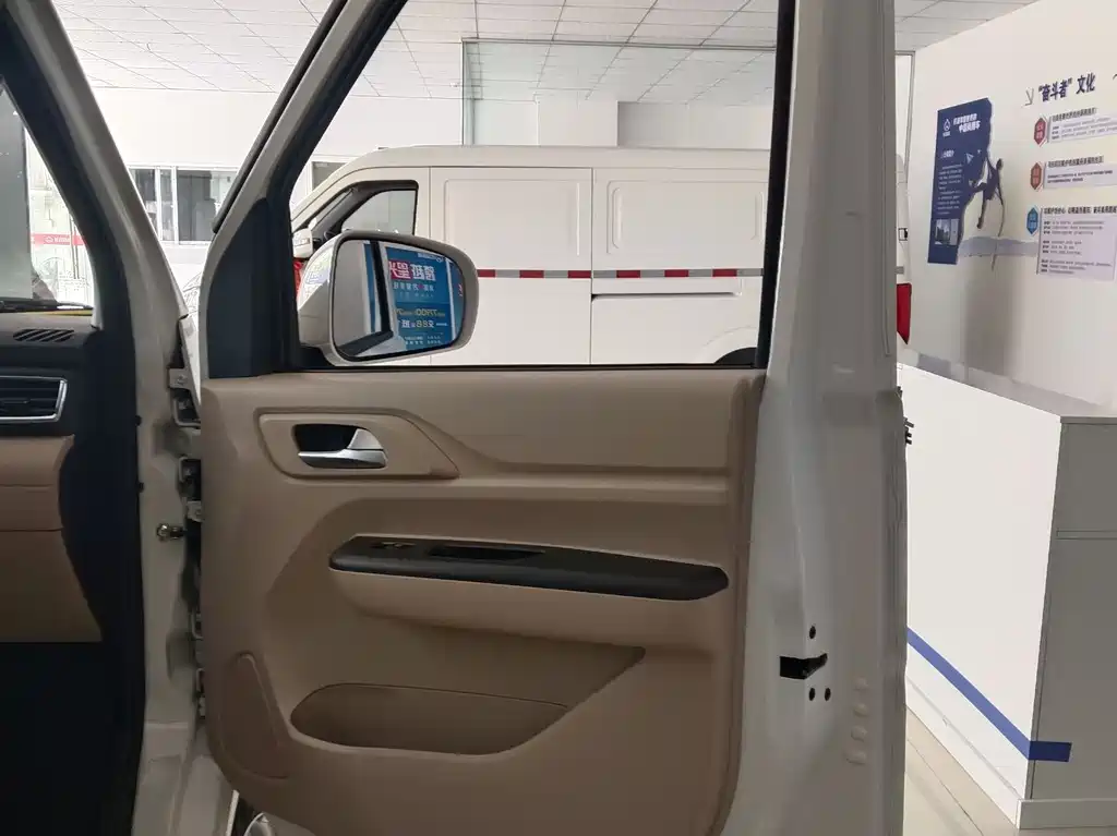 Leapfrog Star V7 EV 2025 251km Smart Enjoyment Type 2-seater Ningde 2C 41.86 kWh