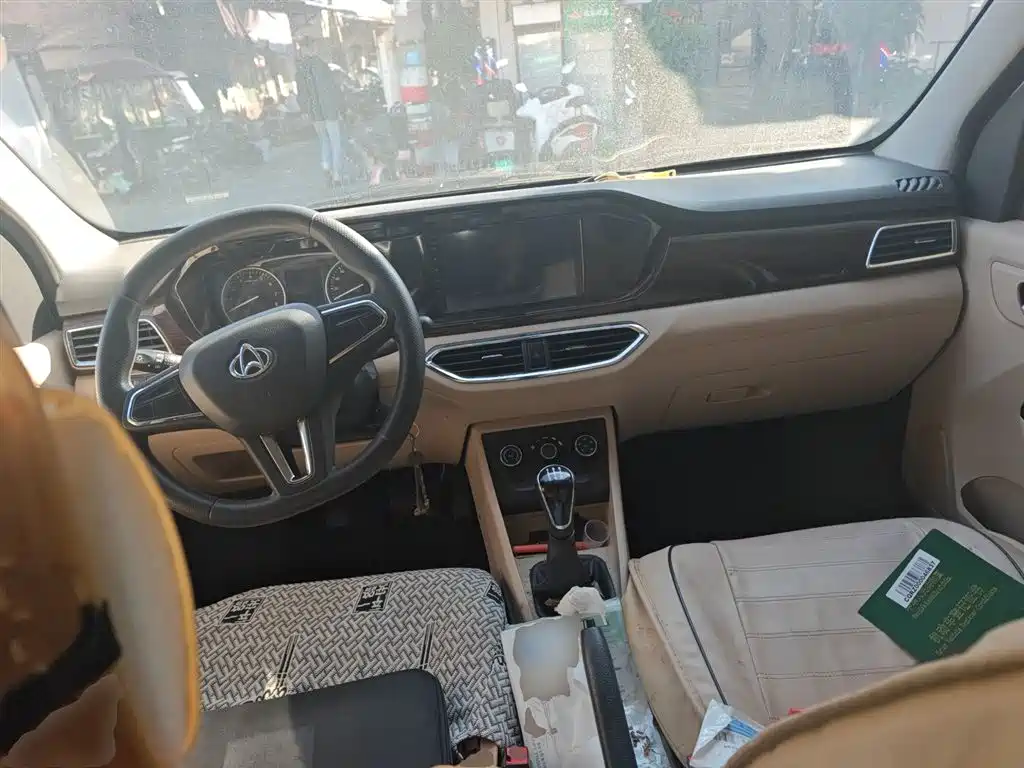 Фото машины 8