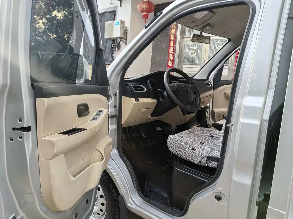 New Leopard T3 2021 1.6L comfort version single row single rear wheel guardrail 2820mm cargo box DAM16KR