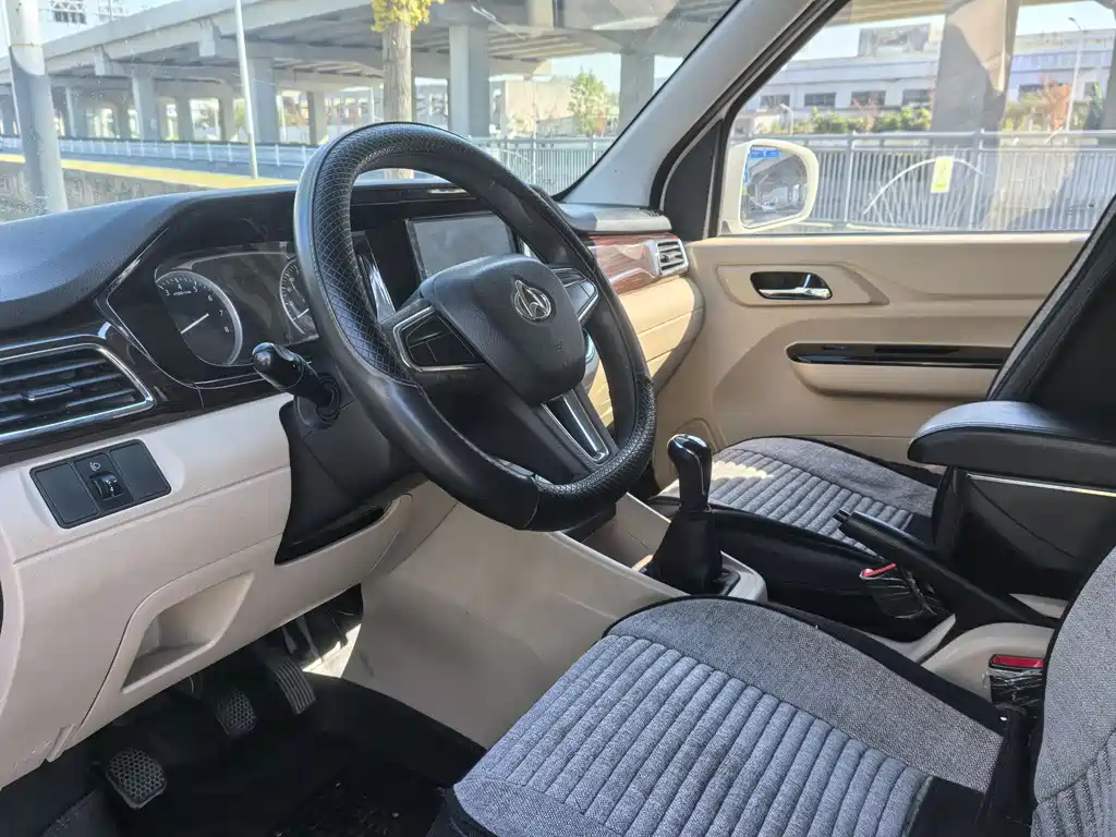 Бэкграунд машины