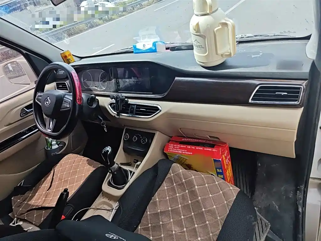 Crossing Star V5 2021 1.6L Jinbao Edition Luxury DAM16KR