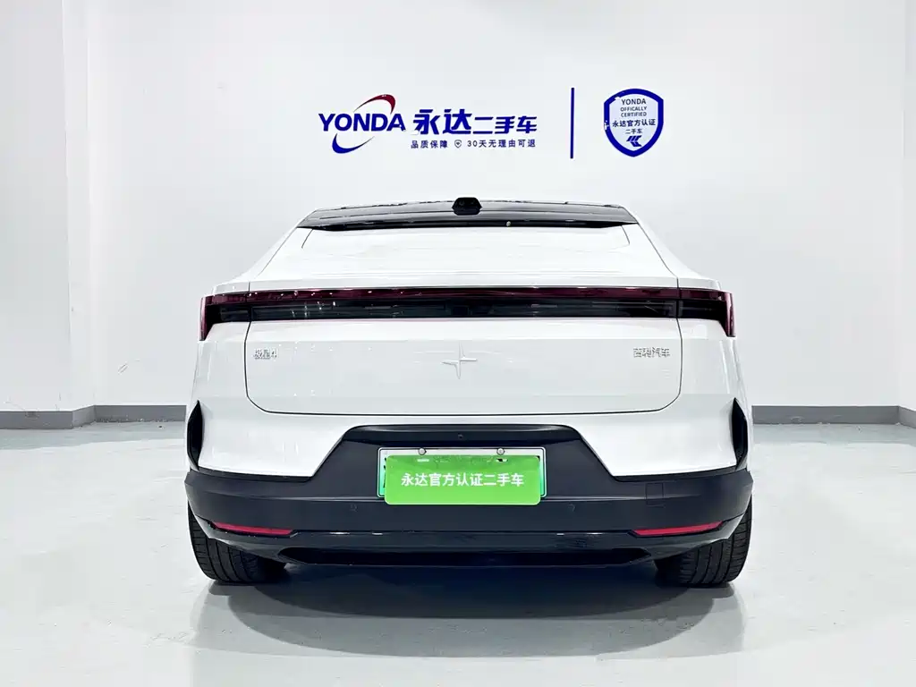 Бэкграунд машины