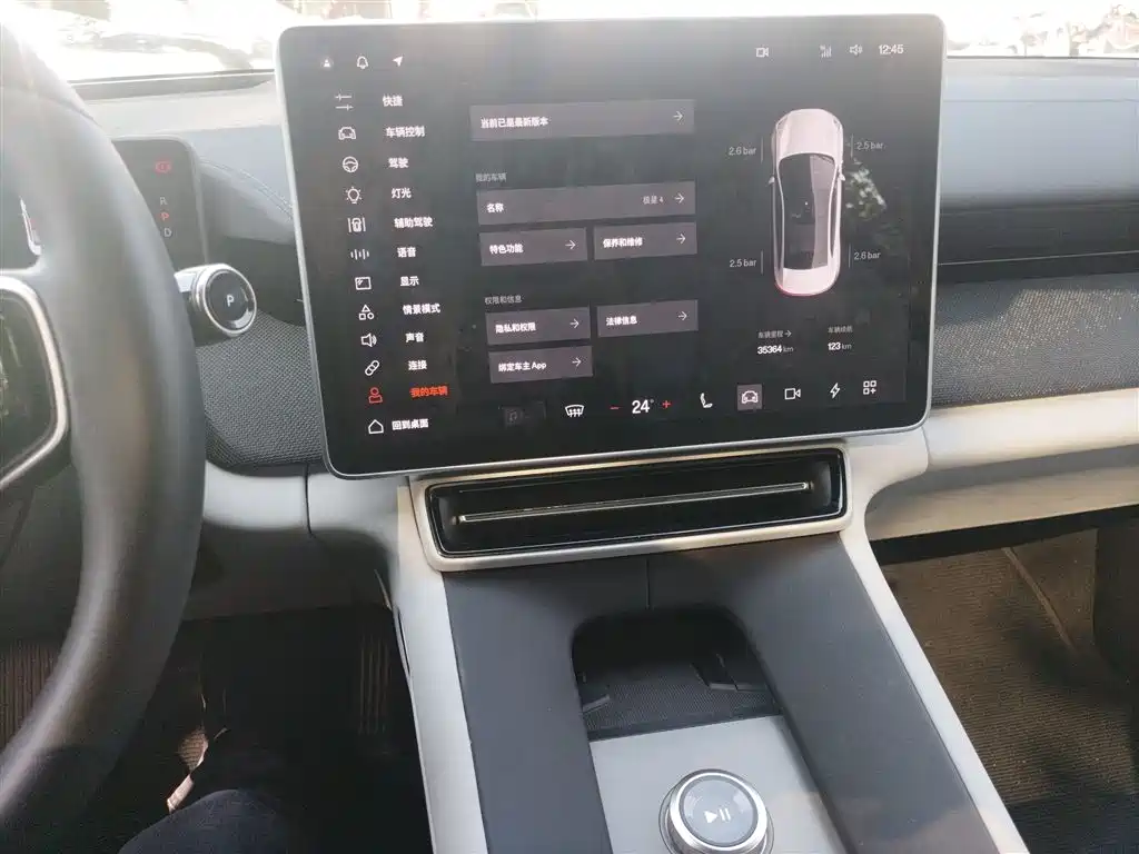 Фото машины 10