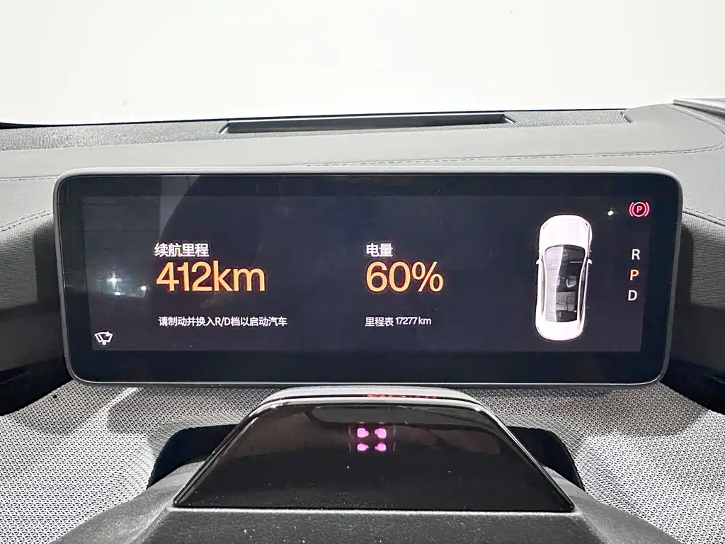 Фото машины 8