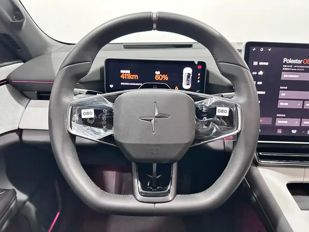 Фото машины 6