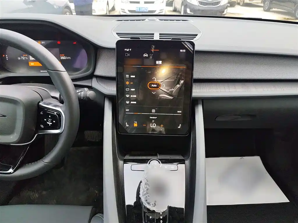 Polestar 2 2021 single motor standard battery life