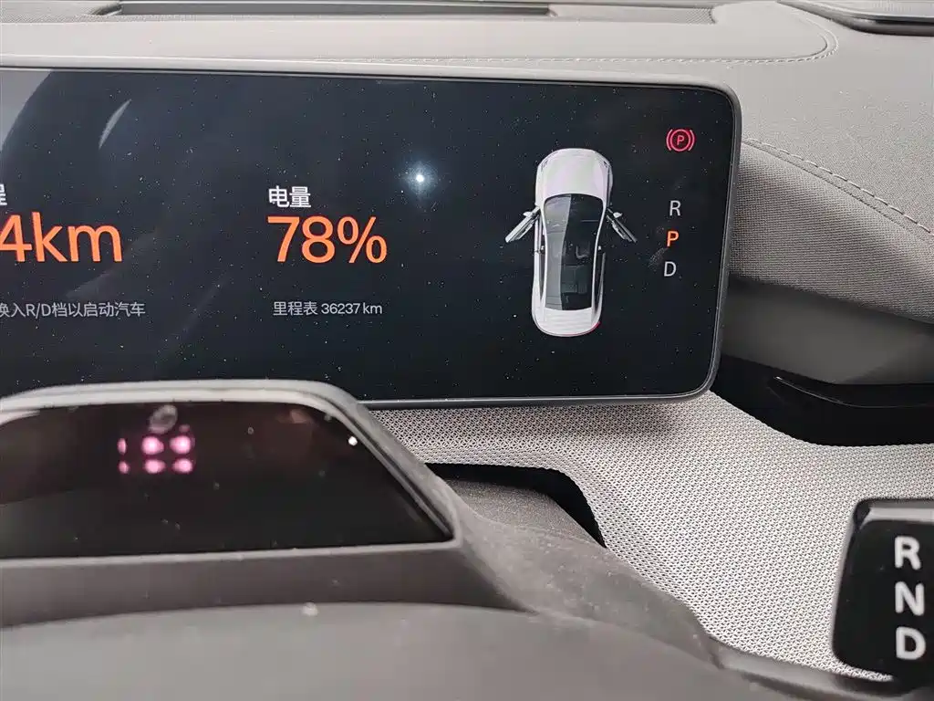 Фото машины 13