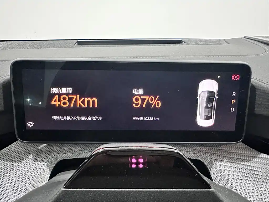 Фото машины 13