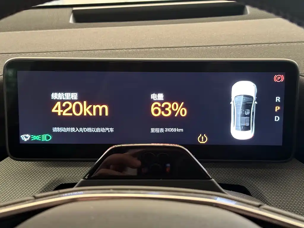 Фото машины 10