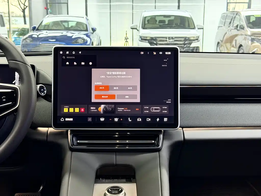 Фото машины