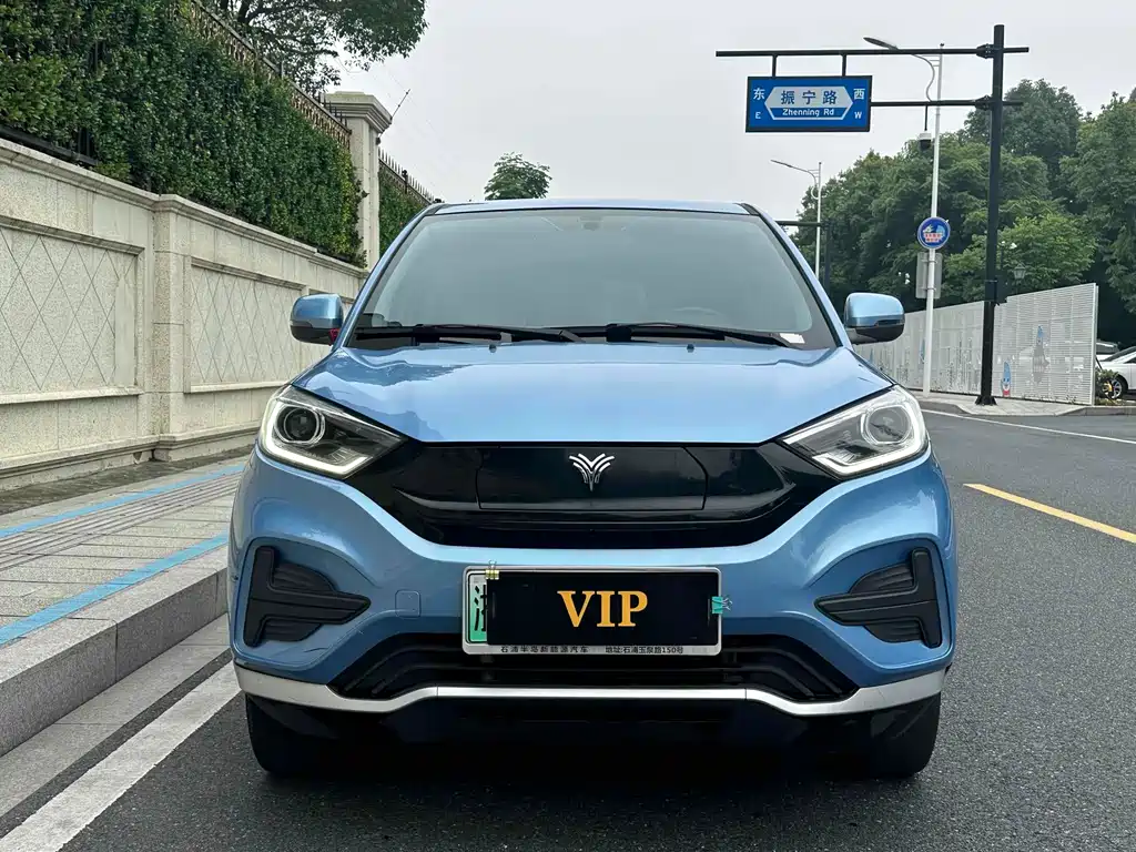 Бэкграунд машины