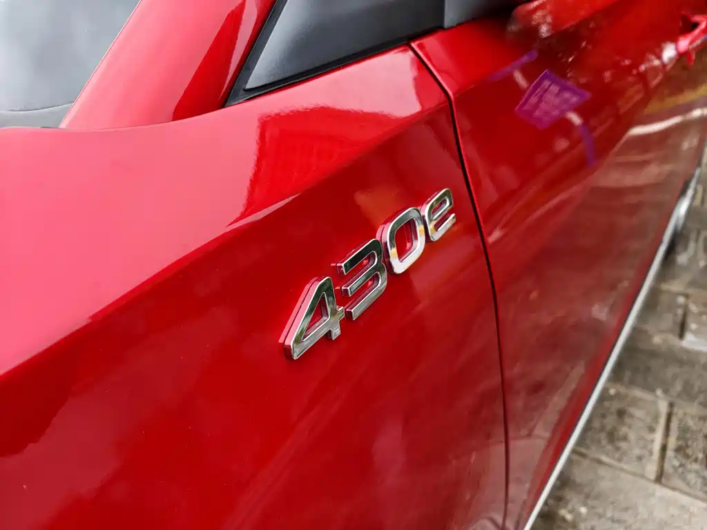 Nezha N01 2020 model 430e