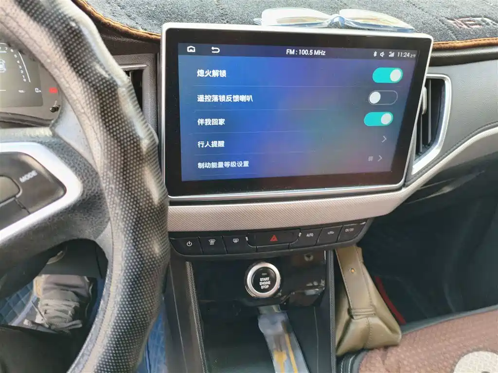 Фото машины 10